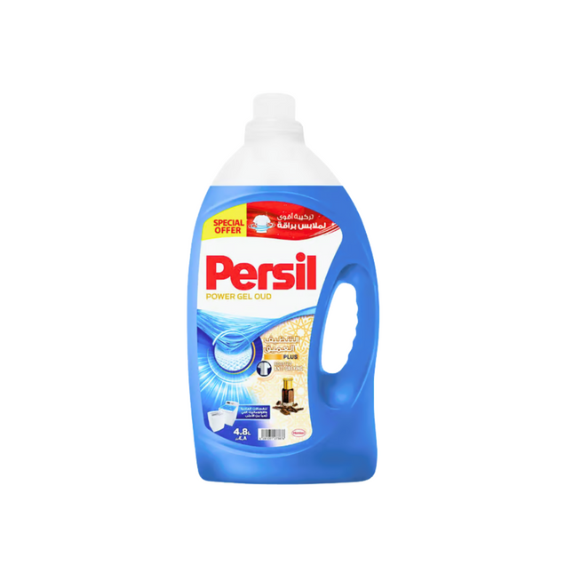 Persil Lliquid Detergent 4.8L Power Gel Blue