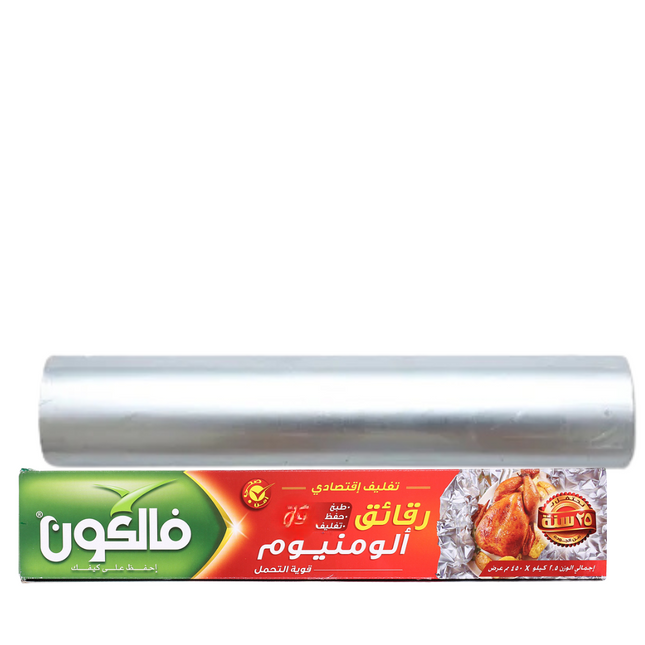 ورق ألومنيوم فالكون 45 سم 2.5 كجم قطعة/كرتون - قطعة