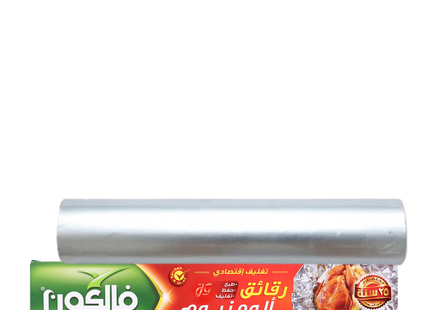 ورق ألومنيوم 30 سم قطعة/كرتون - قطعة