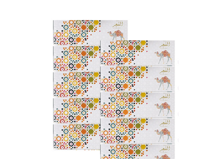 Al Fajr Facial Tissue 2 Ply, 200 x 2 Pkt