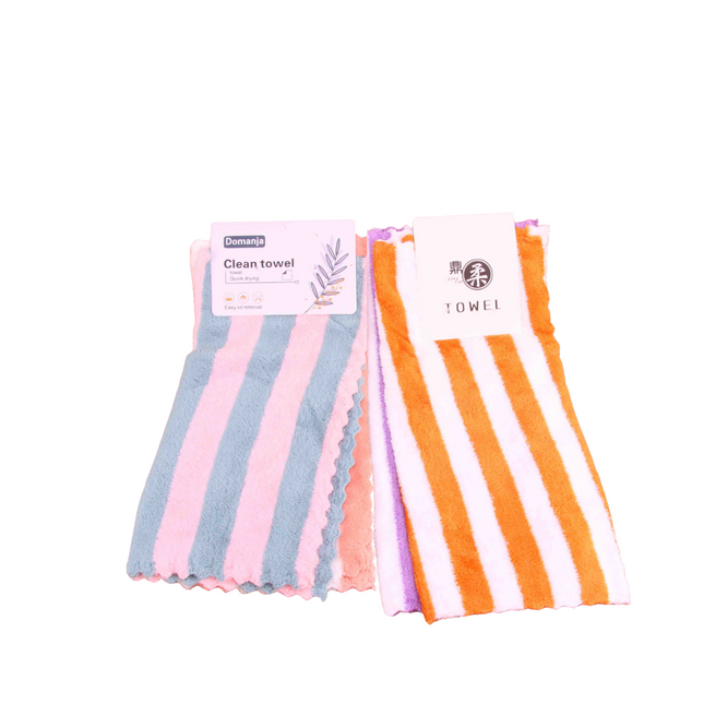 Microfiber Towel 3 Pieces