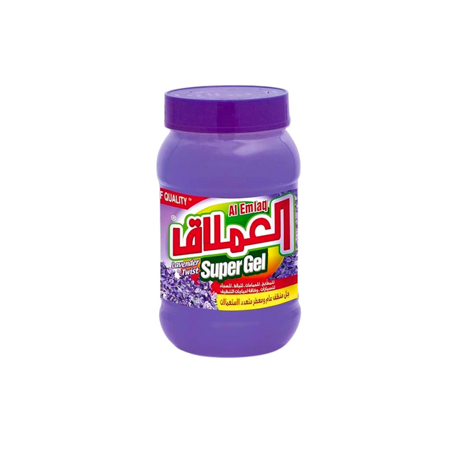 Al Emlaq Gel Lavender 1000 GR