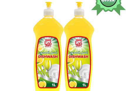 غسول الأطباق روايا 1 لتر × 2 قطعة