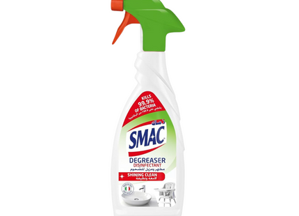 مطهر ومزيل الشحوم SMAC Express 650 مل