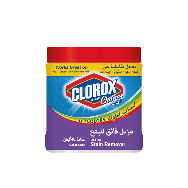 Clorox Stain Remover Powder 500 Gr