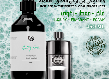 Roaya Handwash Guilty Fresh 500 ml