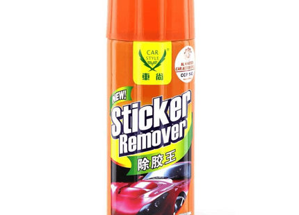 Car Sticker Remover with Strong removing ability