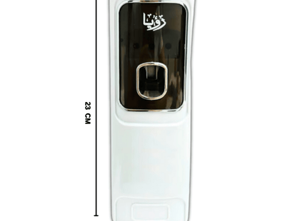 موزع معطر الجو Lock1