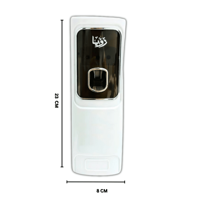 Air freshener Dispenser Lock1