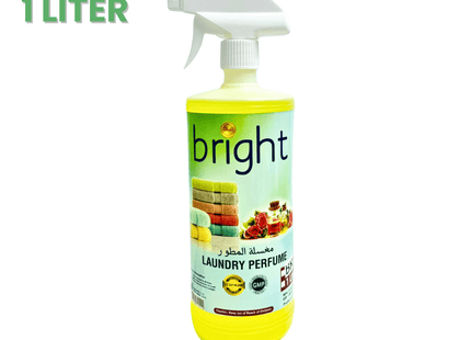 عطر الغسيل برايت 1 لتر- بي آر