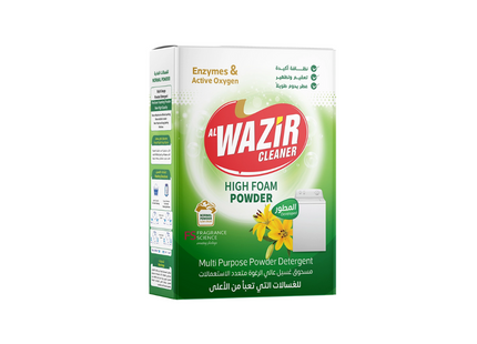 AL WAZIR Multi Purpose Powder Detergent 100 G High Foam Powder Green