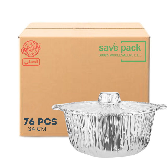 أواني ألومنيوم 34 سم قطعة/حزمة/كرتون - كرتون