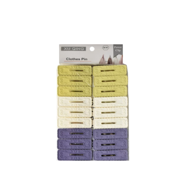 Cloth Clip - 16 Pieces