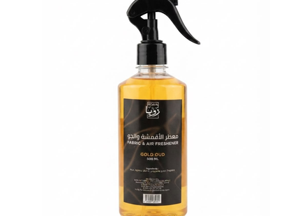 Fabric and Air Freshener Gold Oud 500 ML