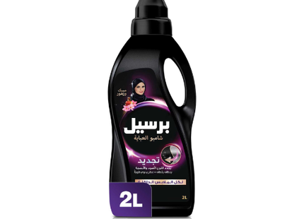 Persil Abaya Shampoo  2L