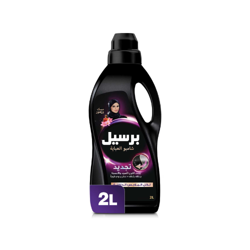 Persil Abaya Shampoo  2L